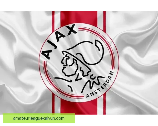 阿贾克斯数据分析显示球队表现稳健，持续提升在联赛中的竞争力。