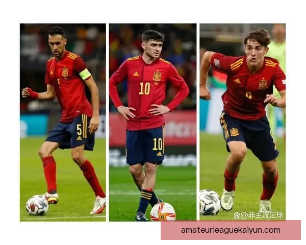西班牙斗牛士风格的足球表现值得关注，战术灵活性和技术水平提升明显。