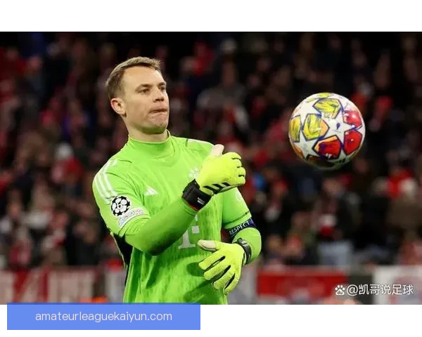 诺伊尔与布冯的对比显示出两位门将的职业生涯轨迹及各自风格的独特性。