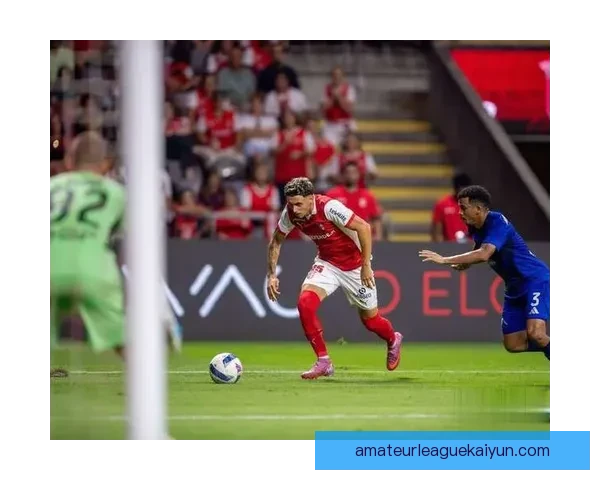 布拉加阵型调整呈现战术灵活性，近期表现值得关注