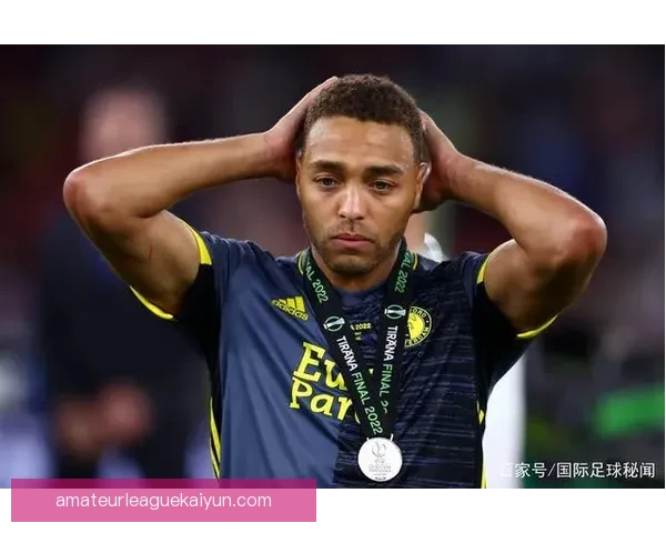 欧协联青年才俊表现稳健，未来值得关注的潜力明星解析